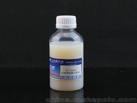 树脂聚氨酯价格 树脂聚氨酯批发 树脂聚氨酯厂家