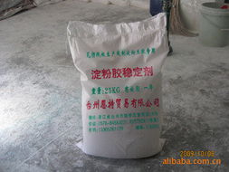 台州恩特贸易 合成材料助剂产品列表